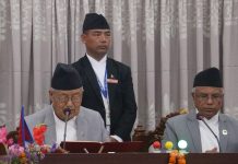 गण्डकी सरकारकाे नीति तथा कार्यक्रम प्रस्तुत(पूर्णपाठसहित)