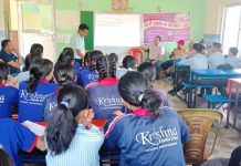 कृष्ण आदर्शमा २०३ औं गजल यात्रा तथा गजल प्रशिक्षण कार्यक्रम