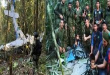 विमान दुर्घटनामा परेका चार बालबालिकाको ४० दिनपछि उद्धार गर्ने टोलीलाई राष्ट्रिय सम्मान