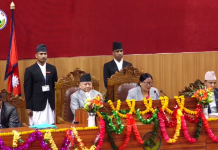 कर्णाली सरकारकाे नीति तथा कार्यक्रम सार्वजनिक (पूर्णपाठसहित)