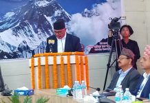 कोशी प्रदेश : ३६ अर्ब २४ करोड बढीको बजेट सार्वजनिक