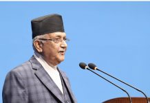 प्रधानमन्त्री ओलीले साउन ६ गते विश्वासको मत लिनुहुने