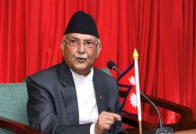 कोसीबाहेकको बजेट पास गर्न लायक छैन, सशक्त विरोध गर्नू : ओली