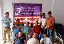 मदन भण्डारी फाउन्डेसन मकवानपुरद्वारा रक्तदान कार्यक्रम आयोजना