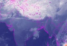 देशभर मनसुन सकृय, विभिन्न स्थानमा भारी वर्षा