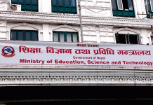 निजी विद्यालयमा लिइएको भर्ना शुल्क फिर्ता गराउन निर्देशन