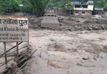 हेवा खोला बाढीपहिरो: बेपत्ताको पहिचान खुल्यो