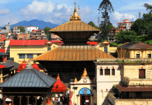 आज महाशिवरात्रि पर्व मनाइँदै