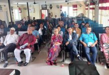 रेष्टको जिल्ला परियोजना सल्लाहकार समिति बैठक सम्पन्न