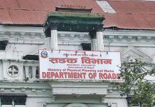 आजदेखि भदौ मसान्तसम्म सडक खन्न रोक : अटेरी गरे कारबाही हुने