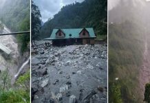 पूर्वी नेपालमा बाढीपहिरोको वितण्डा, तीनको मृत्यु, २९ बेपत्ता