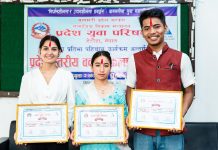 बागमती प्रदेशस्तरीय वक्तृत्वकलामा चितवनका श्रेष्ठ प्रथम