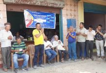 सामुदायिक प्रहरीद्धारा “लु” सम्बन्धि सचेतनामुलक कार्यक्रम