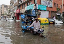दिल्लीमा बाढीले जनजीवन अस्तव्यस्त, शिक्षण संस्था बन्द, कर्मचारीले घरबाटै काम गर्ने