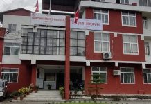 १० प्रतिशत बेड निःशुल्क उपलब्ध गराउन निर्देशन