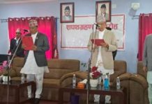 कोशी प्रदेशका नवनियुक्त मुख्यमन्त्री थापाद्वारा शपथ ग्रहण