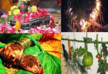 आज साउने सङ्क्रान्ति, लुतो फालेर मनाइदै