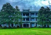मकवानपुर क्याम्पसलाई विश्वविद्यालय बनाउन समिति निर्माण