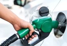 डिजल र मट्टीतेलको मूल्य प्रतिलिटर १ रुपैयाँ घट्यो