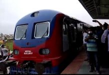 आजदेखि धनुषाको कुर्थाबाट महोत्तरीको बिजलपुरासम्म रेल चल्ने