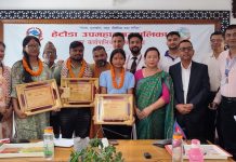 नेपाल टप हुने बिद्यार्थिलाई हेटौंडा उपमहानगरद्धारा सम्मान