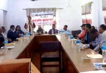 शैक्षिक सहयोग अक्षय कोषको चौथो वार्षिक साधारण सभा सम्पन्न