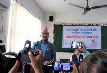बागमती प्रदेशका स्वास्थमन्त्री जोशीद्धारा एकसय दिनको उपलब्धी सार्वजनिक