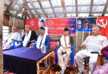 एमाले सचिवालय बैठकः आठ बुँदे प्रस्ताव र प्रतिबद्धता जाहेर गर्दै सम्पन्न