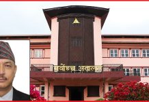 प्रधानन्यायाधीशमा विश्वम्भरप्रसाद श्रेष्ठ सिफारिस