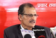 अग्नि सापकोटाविरुद्ध प्रहरी अनुसन्धान अघि बढाउन सर्वाेच्च अदालतको आदेश