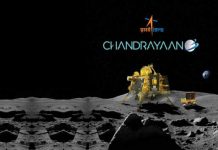 चन्द्रयान–३ चन्द्रमामा अवतरण, भारतले रच्याे इतिहास