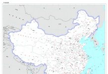 अरुणाचल आफ्नो भूमि मान्दै चीनद्वारा नयाँ नक्सा सार्वजनिक