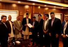 अर्थमन्त्रीद्वारा निजी क्षेत्र, गभर्नर र बैंकरसँग छलफल