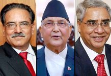 शीर्ष नेताहरूको बैठक भोलिसम्मका लागि स्थगित