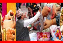 आज जनैपूर्णिमा अर्थात् रक्षाबन्धन पर्व धुमधामसँग मनाइँदै