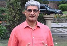 पूर्वगृहमन्त्री रमेश लेखक पक्राउ