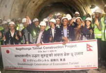 नाैबिसे–नागढुङ्गा आपत्कालीन सुरुङमार्गको ‘ब्रेक थ्रु’, अबको ४ महिनामा मुख्य सुरुङ पनि छिचोलिने