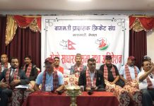 बागमती प्रदेश क्रिकेट संघको नेतृत्व छान्न मतदान सुरु, पारस र उमेशबीच प्रतिस्पर्धा