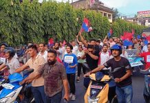 मूल्यवृद्धिको विरोधमा युवा संघ मकवानपुरद्वारा प्रदर्शन