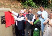 माइती नेपालको एकीकृत कृषि फार्मको शिलान्यास