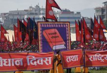 संविधान जारी भएको आठ वर्ष पूरा, नागरिकका समस्या र गुनासा अझै पनि उस्तै