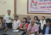 एमाले लुम्बिनी प्रदेश अधिवेशनको तयारी पूरा