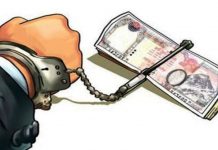 बनेपा नगरपालिका–९ का वडाध्यक्ष १५ लाख रुपैयाँ घुससहित पक्राउ