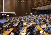 प्रतिनिधिसभाबाट शोक प्रस्ताव पारित