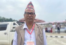 एमाले लुम्बिनी प्रदेशको अध्यक्षमा राधाकृष्ण कँडेल निर्वाचित