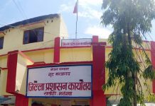 मूर्ति विसर्जनकाे क्रममा झडप भएपछि सर्लाहीको मलंगवामा कर्फ्यू आदेश