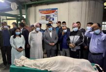 स्वर्गीय नेम्वाङको पार्थिव शरीर श्रद्धाञ्जलीका लागि एमाले पार्टी कार्यालय च्यासलमा राखिने