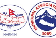 विद्यालय शिक्षा विधेयक नमान्ने गाउँपालिका महासङ्घ र नगरपालिका सङ्घको चेतावनी