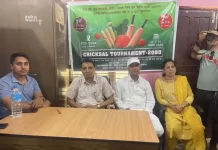 मकवानपुर पहिलोपटक ‘क्रिक्सल’ प्रतियाेगिता हुँदै