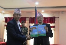 अख्तियारद्धारा प्रदेश प्रमुख शर्मा समक्ष वार्षिक प्रतिवेदन पेश